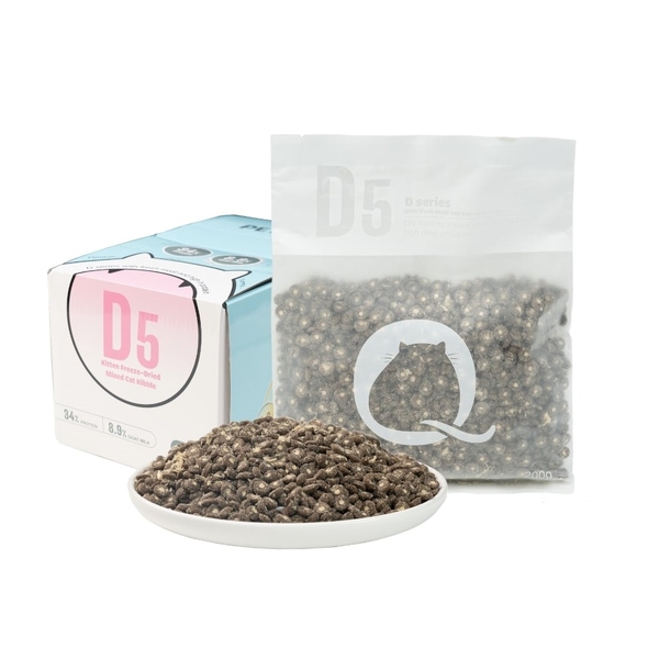 hat-petq-macaron-d5-200g