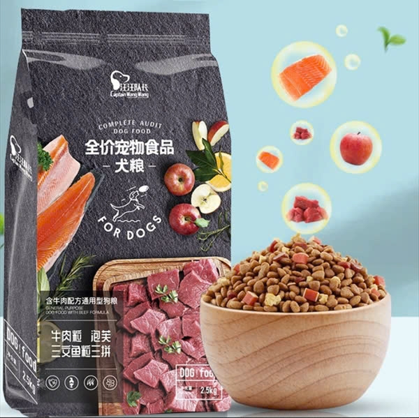 hat-captain-500g