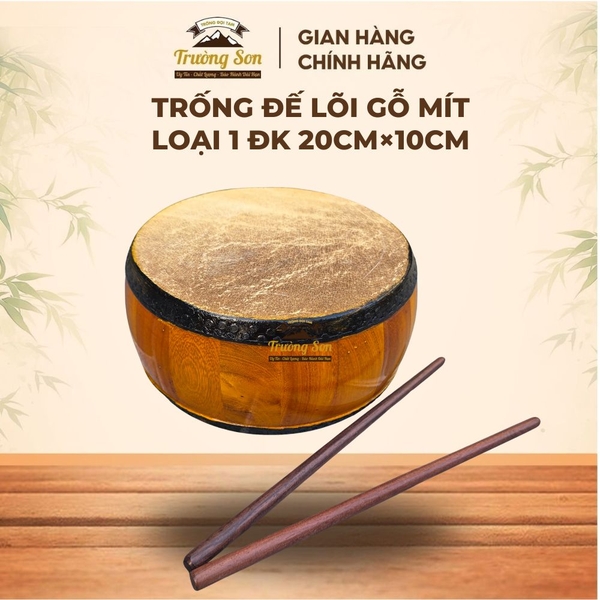Trống cúng 20cm x 10cm gỗ mít da trâu loại 1