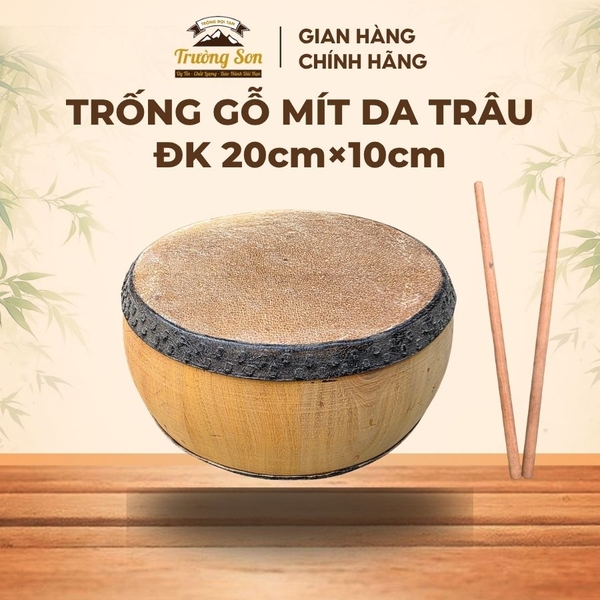 Trống cúng 20cm x 10cm