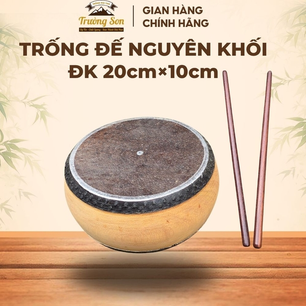 Trống đế nguyên khối 20x10cm