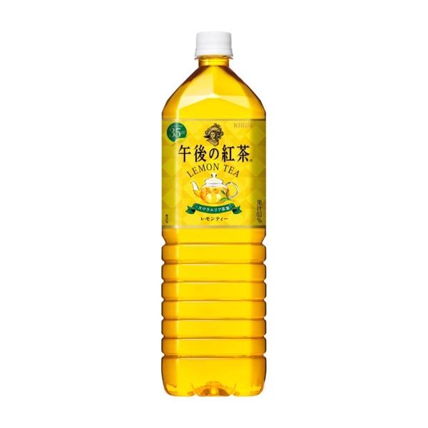 Trà chanh Kirin Nhật Bản 1.5L