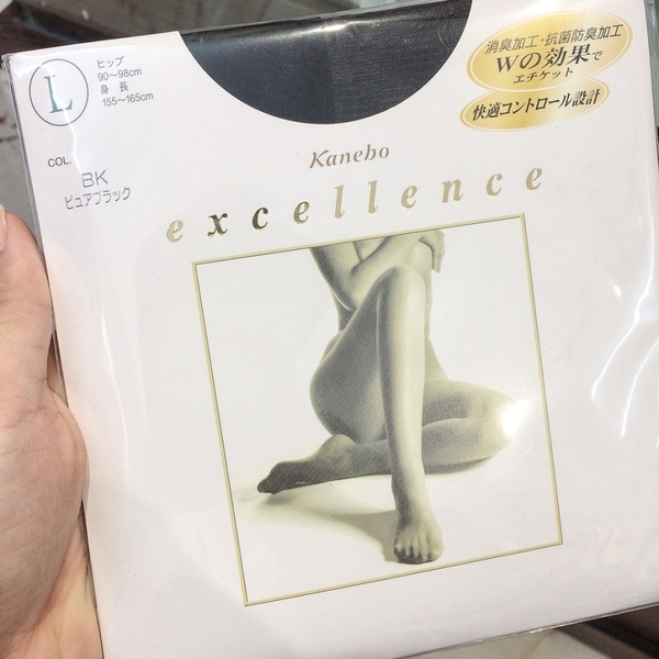 Quần tất Kanebo Excellence Nhật Bản - màu đen size L