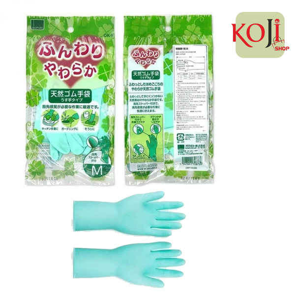 Găng tay cao su Okamoto màu xanh size L