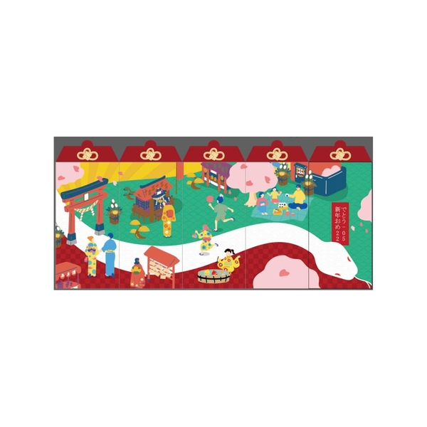 Set 5 bao lì xì Tết 2025