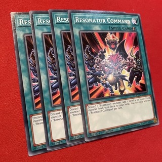 Comando Resonador - MP21-EN077 - Común - 1ª Edición