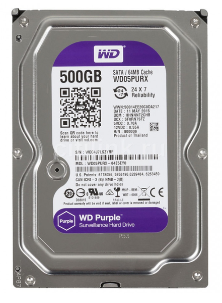 HDD 500GB WD Tím; 12T(*) - Full VAT: +10%