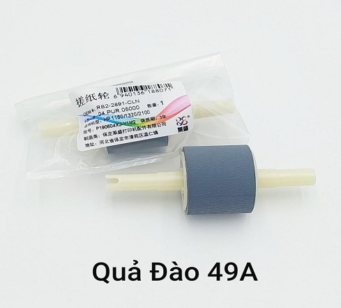 Quả đào 1200/1300 (RB2) 49A (*)