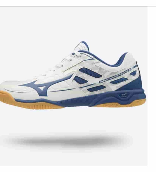 Giày Mizuno Wave Kaiserburg 6