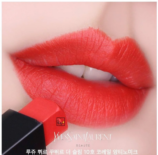 ysl corail antinomique