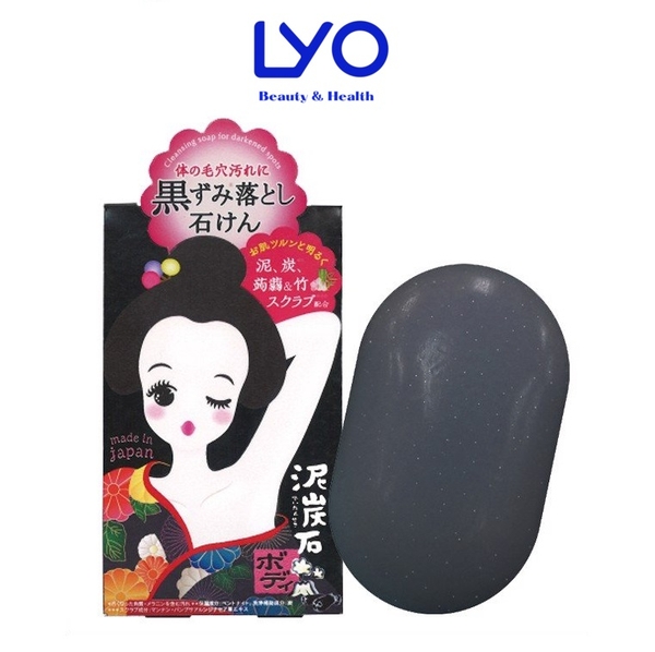 Xà Phòng Pelican Dưỡng Trắng Giảm Thâm Nách 100g Nhật Bản