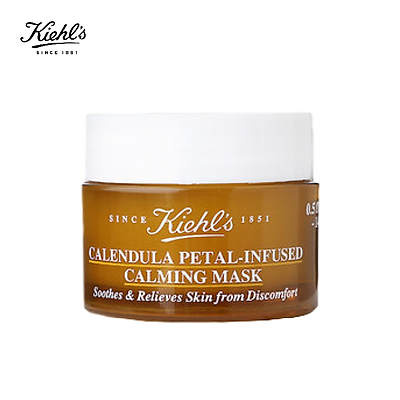 Mặt Nạ Hoa Cúc Kiehl’s Calendula Petal Infused Calming Mask 14ml