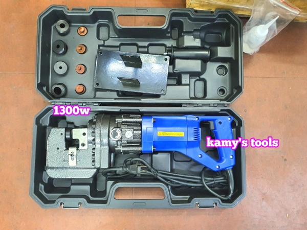 Máy đột lỗ thủy lực điện MHP-20 công suất 1300w đột nhanh và mạnh hơn kamytools
