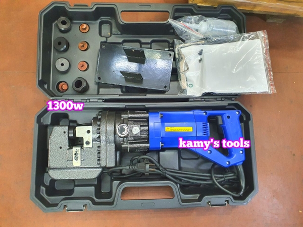 Máy đột lỗ thủy lực điện MHP-20 công suất 1300w đột nhanh và mạnh hơn kamytools