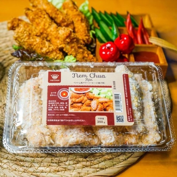 Nem Chua Rán サワーソーセージ(揚げ用) khoảng 500gr