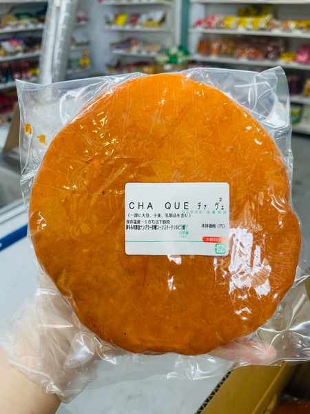 CHẢ QUẾ TRÒN
