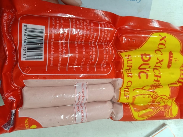 Xúc xích Đức ソーセージ