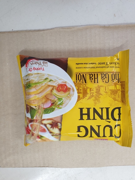 Phở gà Hà Nội (Cung Đình)