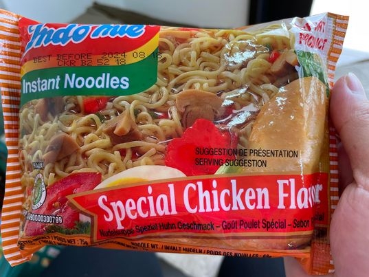 Mì  gà indomi Special Chicken  (80gr)