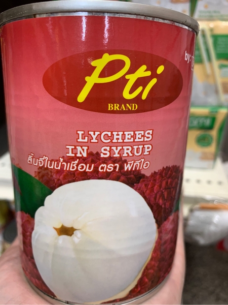 Vải Hộp (565gr)