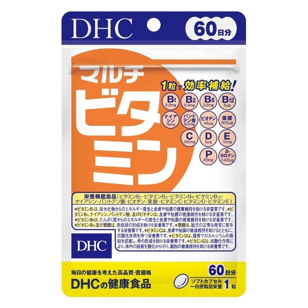 DHC マルチビタミン