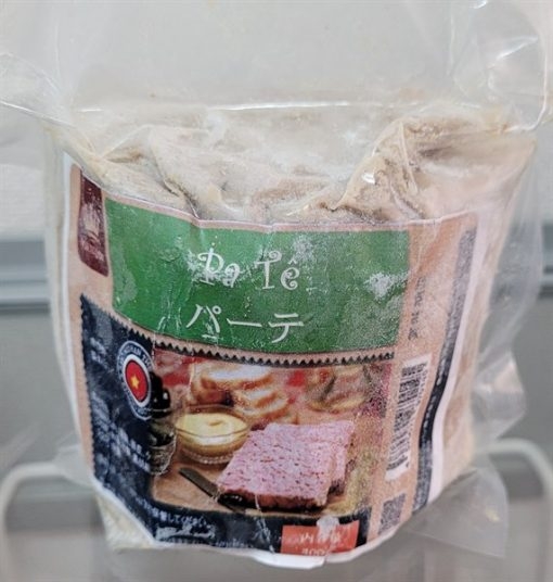 Pate Gan Heo パーテ ポーク 450g