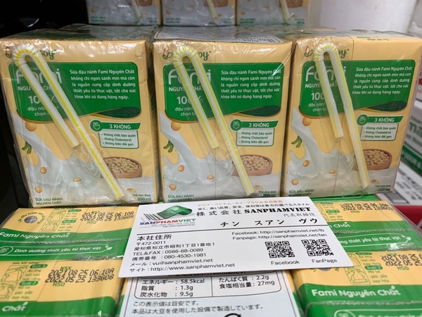 Sữa đậu nành fami HÀNG LIVE 200ml