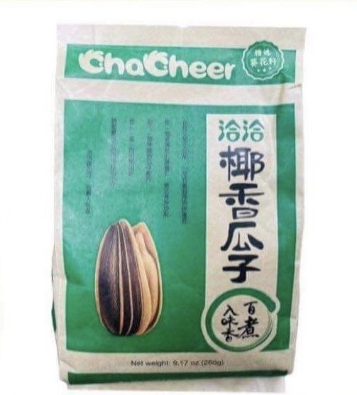 Hạt hướng dương vị dừa 200gr
