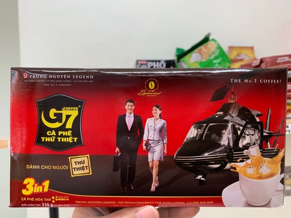 Cà phê G7 (hình máy bay) コーヒーｇ７