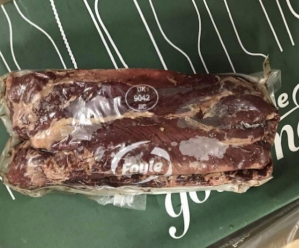 Bò harami (diềm bò)牛ハラミ