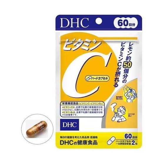 DHC ビタミンC 60日分