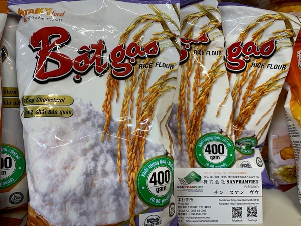 Bột gạo tài ký 米粉 400gr