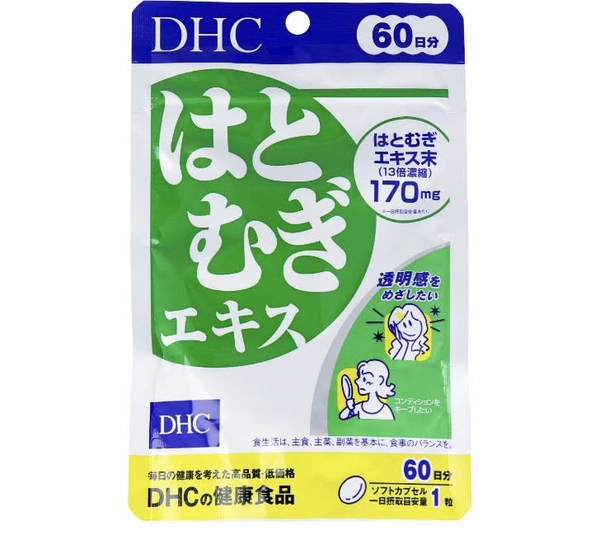 DHC はとむぎエキス 60日分