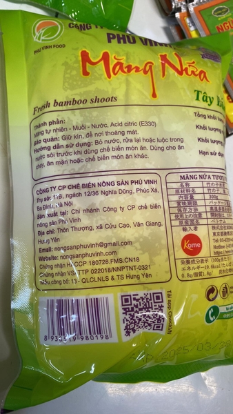 Măng nứa Tây Bắc ( 300 gr)