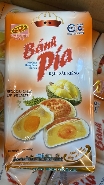 Bánh pía (ドリアンケーキ－塩漬卵入り) MUNG BEAN - MONTHONG DURIAN ( 400gr)