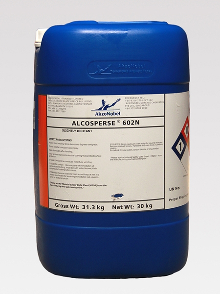 Phụ gia phân tán Alcosperse 602N