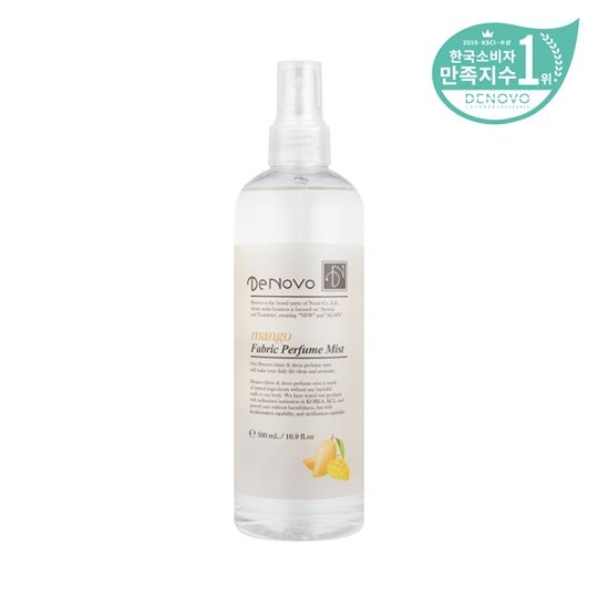 Xịt Thơm Vải Kháng Khuẩn Thiên Nhiên 99,9% Hàn Quốc DENOVO Hương Mango