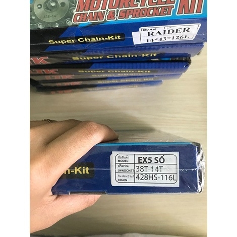 NSD LTK Exciter 5 số 116L-38-14