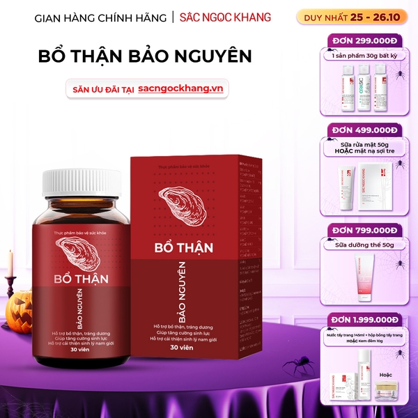 Viên uống Bổ Thận Bảo Nguyên hộp 30 viên