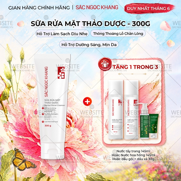 Sữa Rửa Mặt Thảo Dược Dịu Nhẹ Sắc Ngọc Khang (Herbal Facial Cleanser) 300g