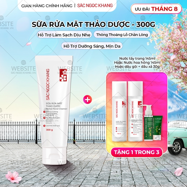 Sữa Rửa Mặt Thảo Dược Dịu Nhẹ Sắc Ngọc Khang (Herbal Facial Cleanser) 300g