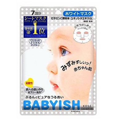 1 Miếng mask Babyish mầu Trắng