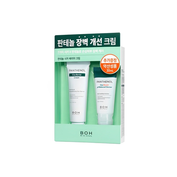 Set kem dưỡng BIOHEAL BOH Panthenol Cica Barrier 50ml + 30ml