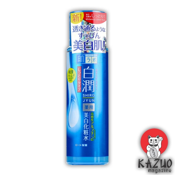 Toner Hadalabo Xanh Dương vạch Đỏ trắng da cho da khô