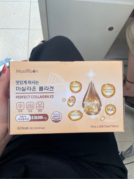 Hộp nước uống collagen ×3 (75ml ×10 chai)