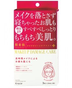 1 Miếng mặt nạ Makeup Damage Care Đỏ