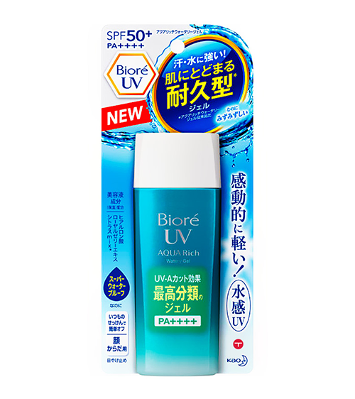 KCN Biore - Chai