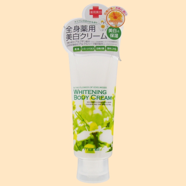 Kem Dưỡng Trắng Da Toàn Thân Manis Nhật Bản 150g