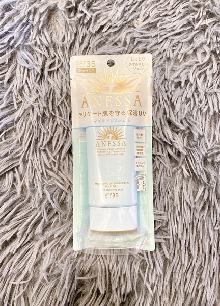 Gel Chống Nắng Anessa Cho Da Nhạy Cảm & Trẻ Em 90g.