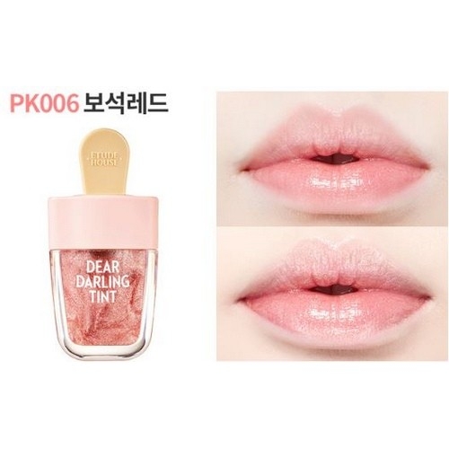 Son etude ice cream PK006